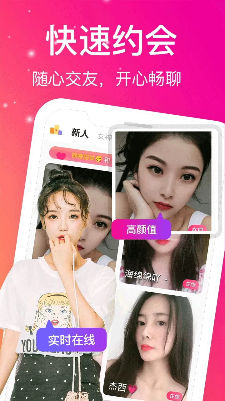 册栏精选